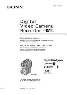 Sony DCR PC 3 E manual. Camera Instructions.